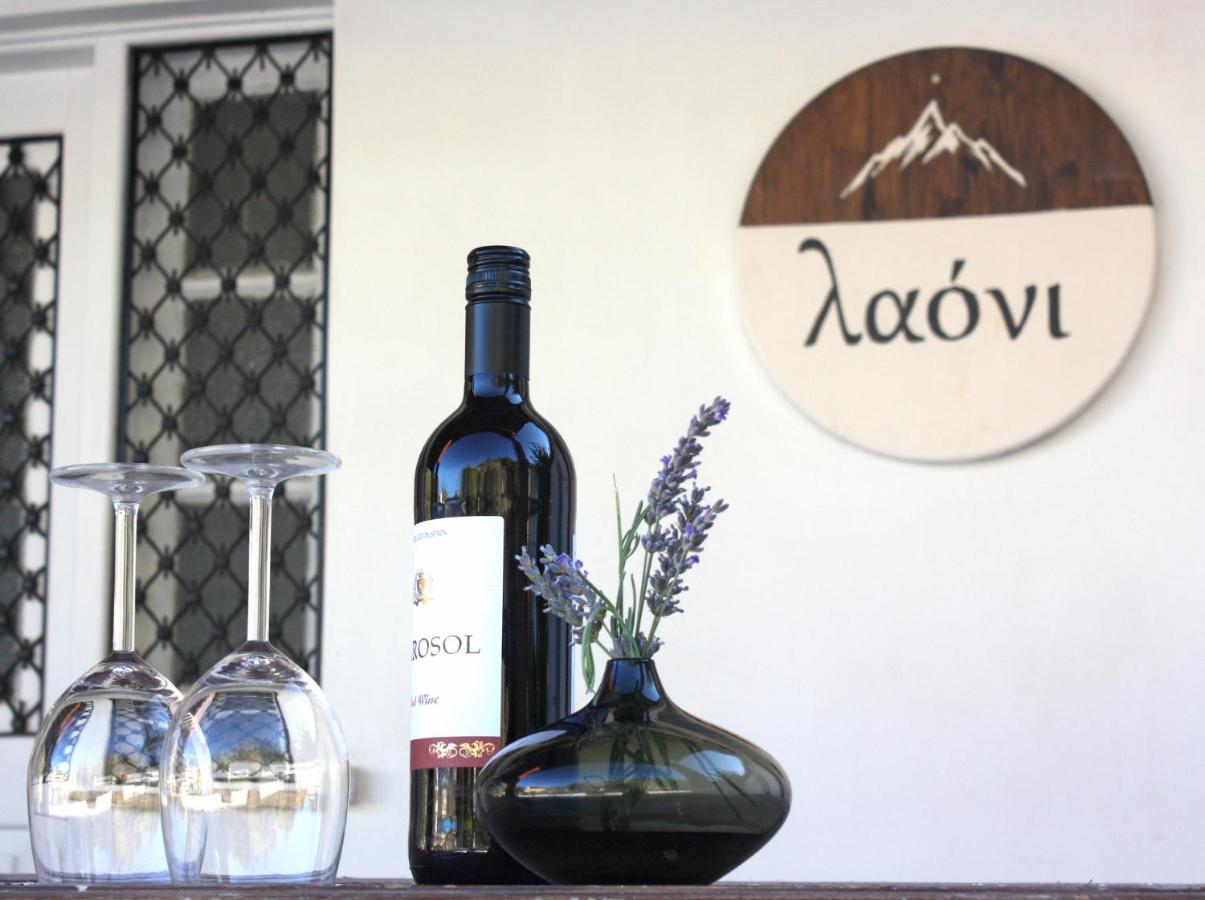 Laoni Guest House In Moutoullas, Marathasa Limassol Ngoại thất bức ảnh
